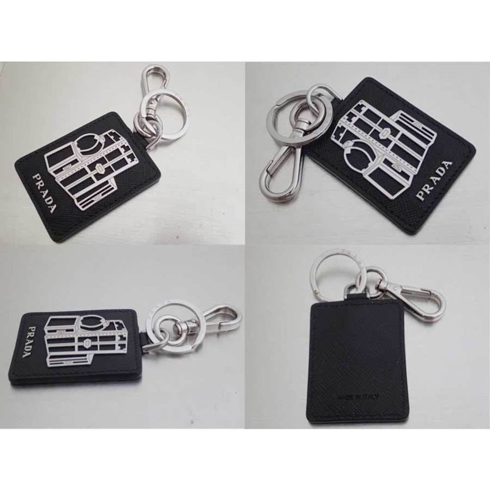 Prada Ring Key Leather Trunk Charm Black Keychain - Picture 2 of 3